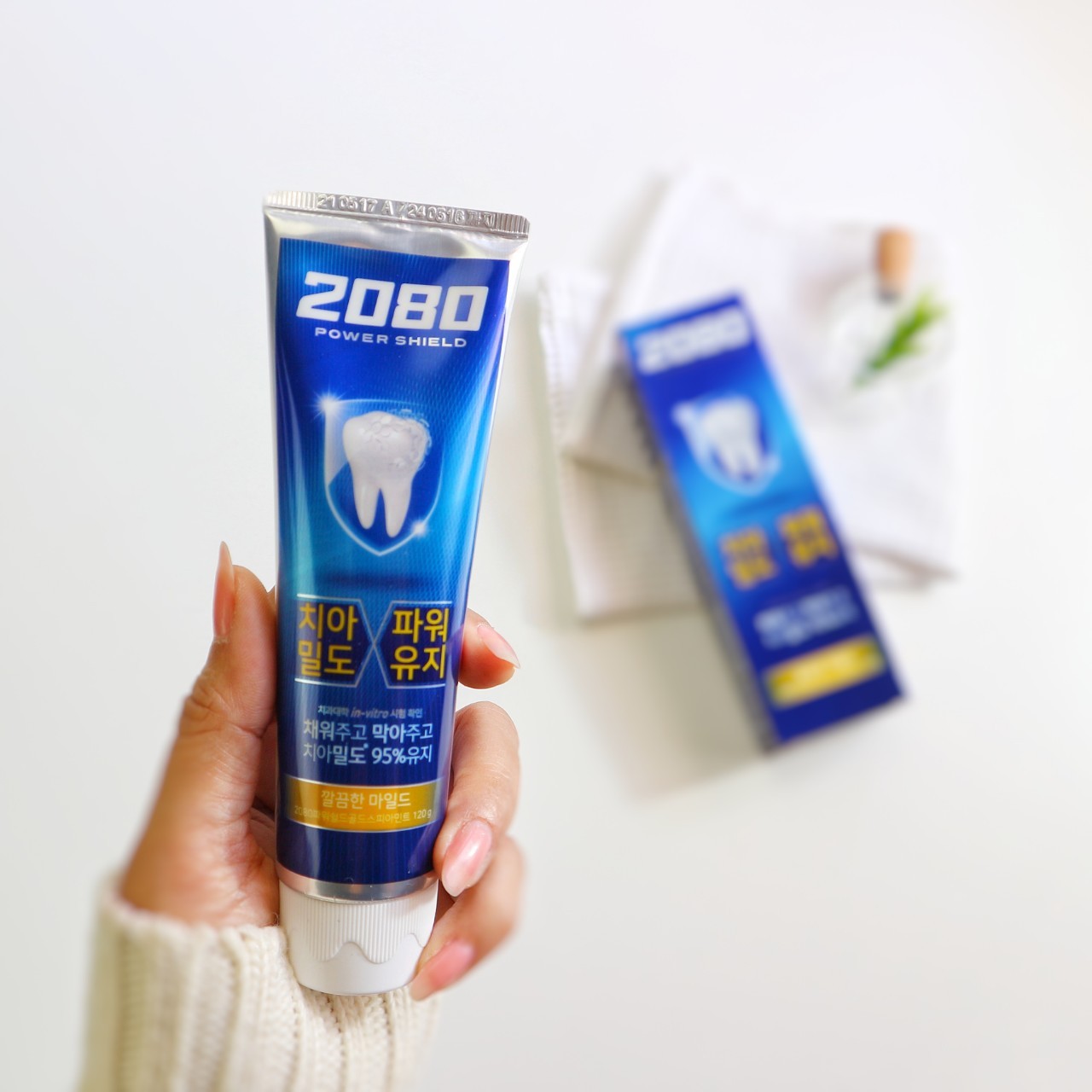 2080 Power Shield Gold Spear Mint 120g ยาสีฟันขายดีของเกาหลี ให้ฟันแข็งแรง ขาวสะอาด ลดกลิ่นปาก คราบหินปูนและคราบพลัค มีสารฟลูออไรด์ป้องกันฟันผุ